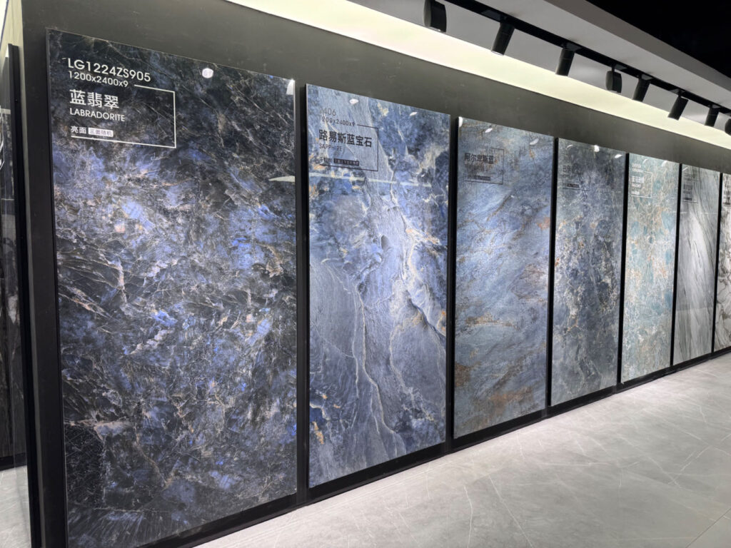 What’s Sintered Stone?