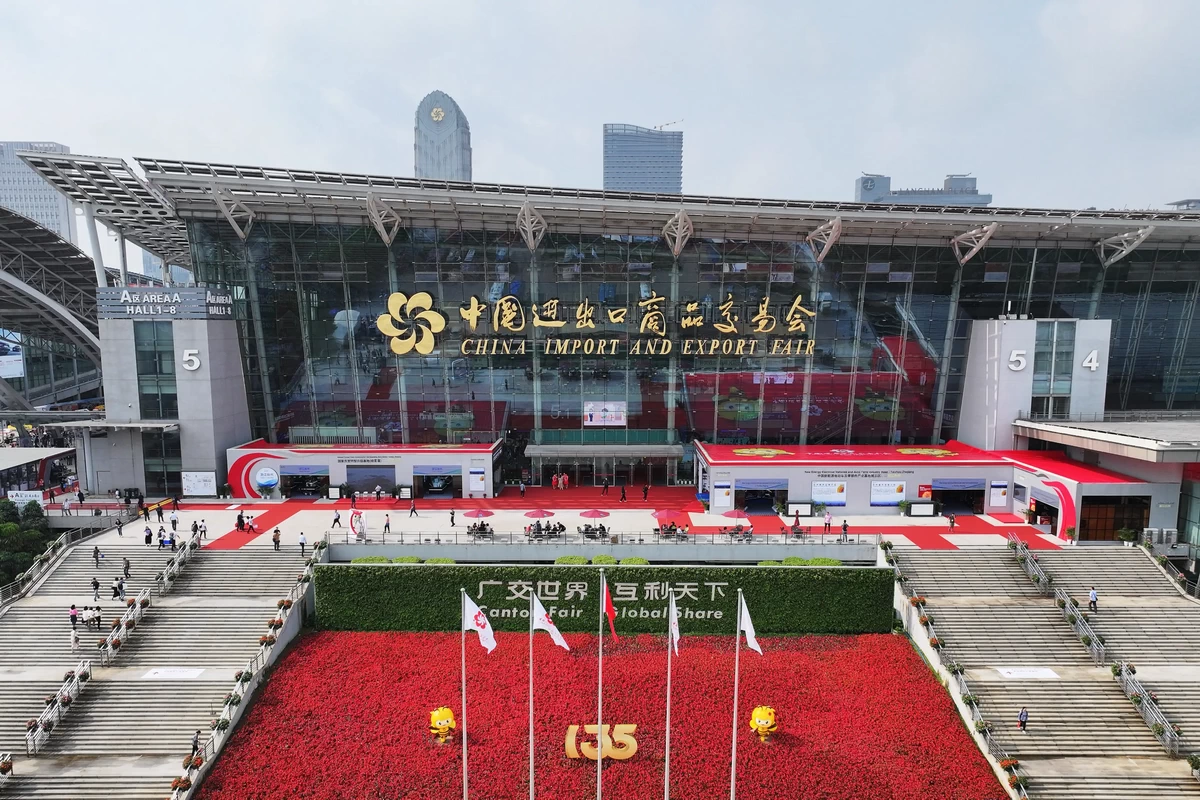 Canton Fair venue in Guangzhou, China for ceramic tile sourcing