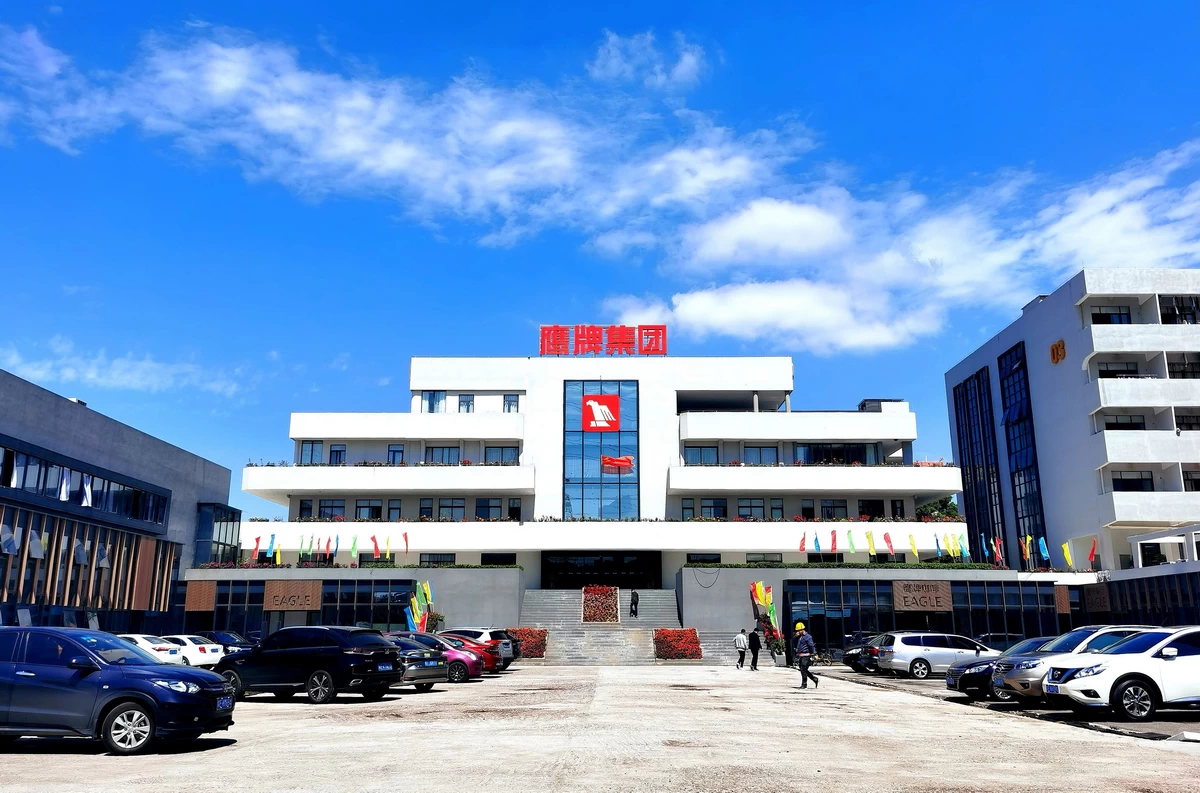 Eagle Brand Ceramics headquarters, Foshan—leading Chinese tile manufacturer
