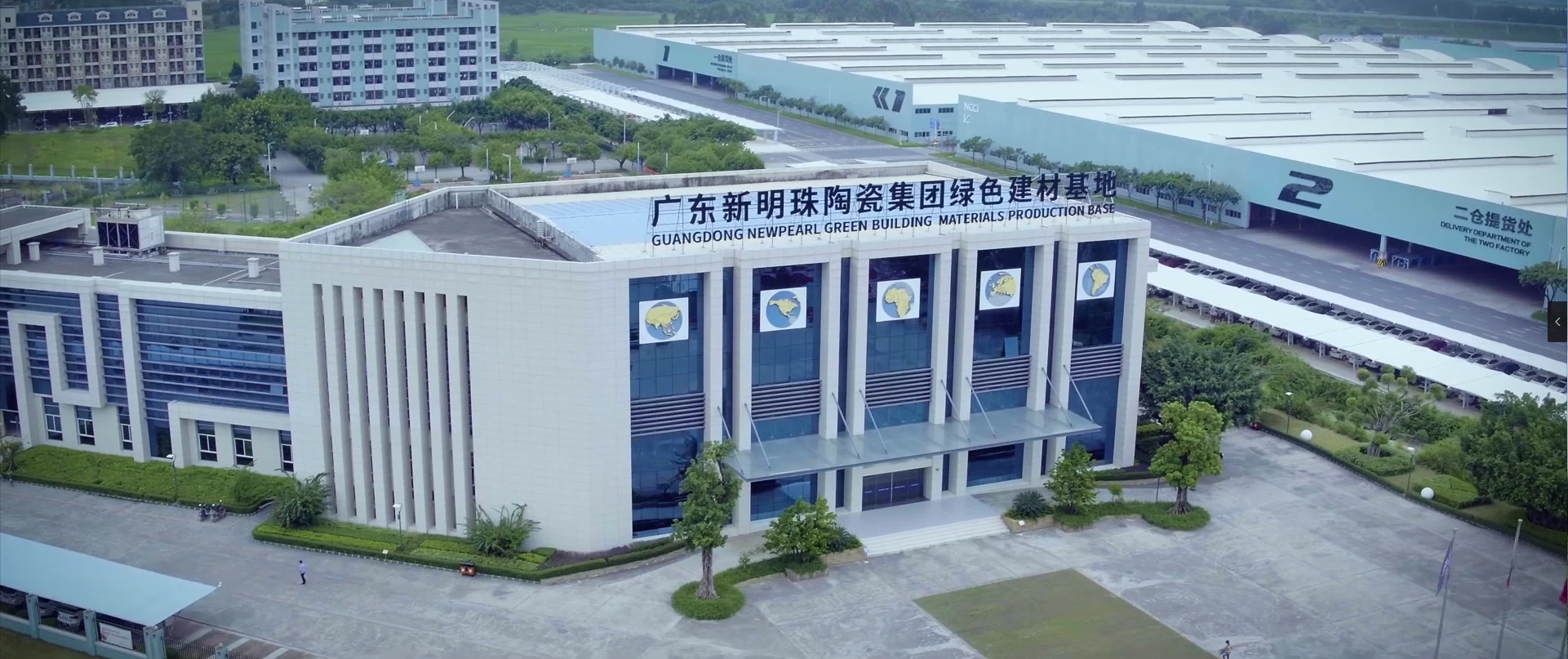 New Pearl Ceramics production base aerial, top 10 ceramic tile manufacturer China