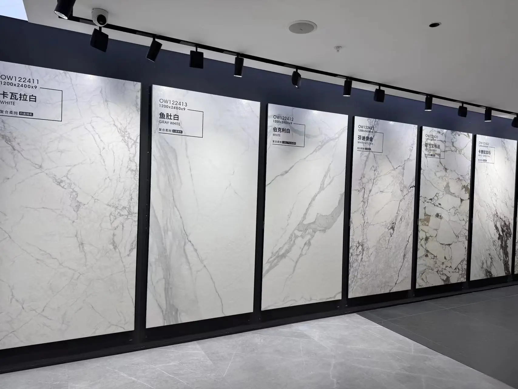 Sintered Stone Floor Tile | China Manufacturer Sintered stone large slab panels displayed for premium floor applications, luxury option