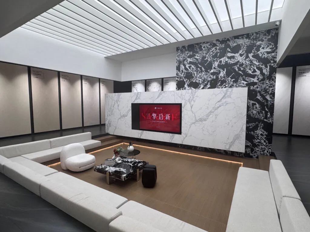 Modern sintered stone showroom displaying large format slabs in elegant setting