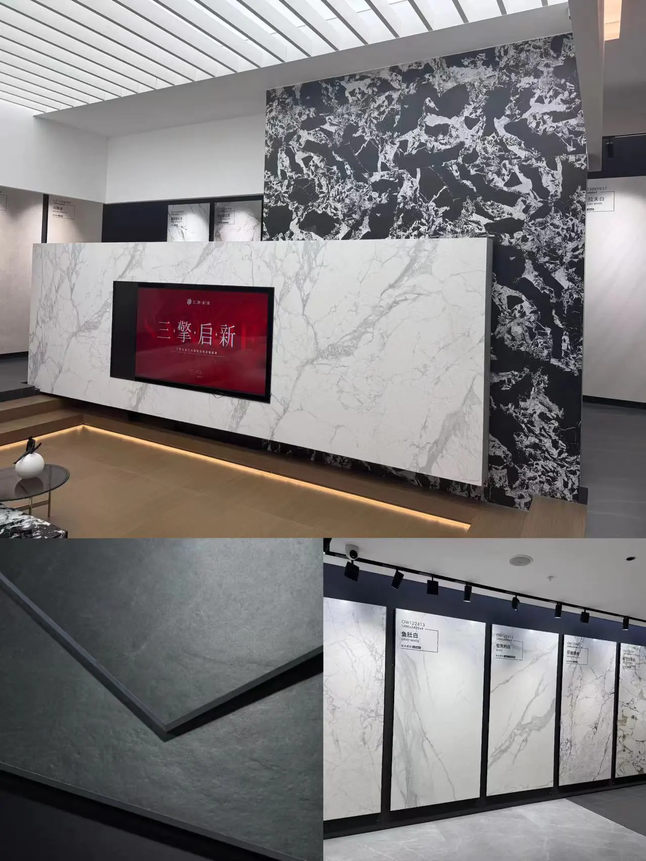 Chinese factory large format black and white sintered stone display wall panels
