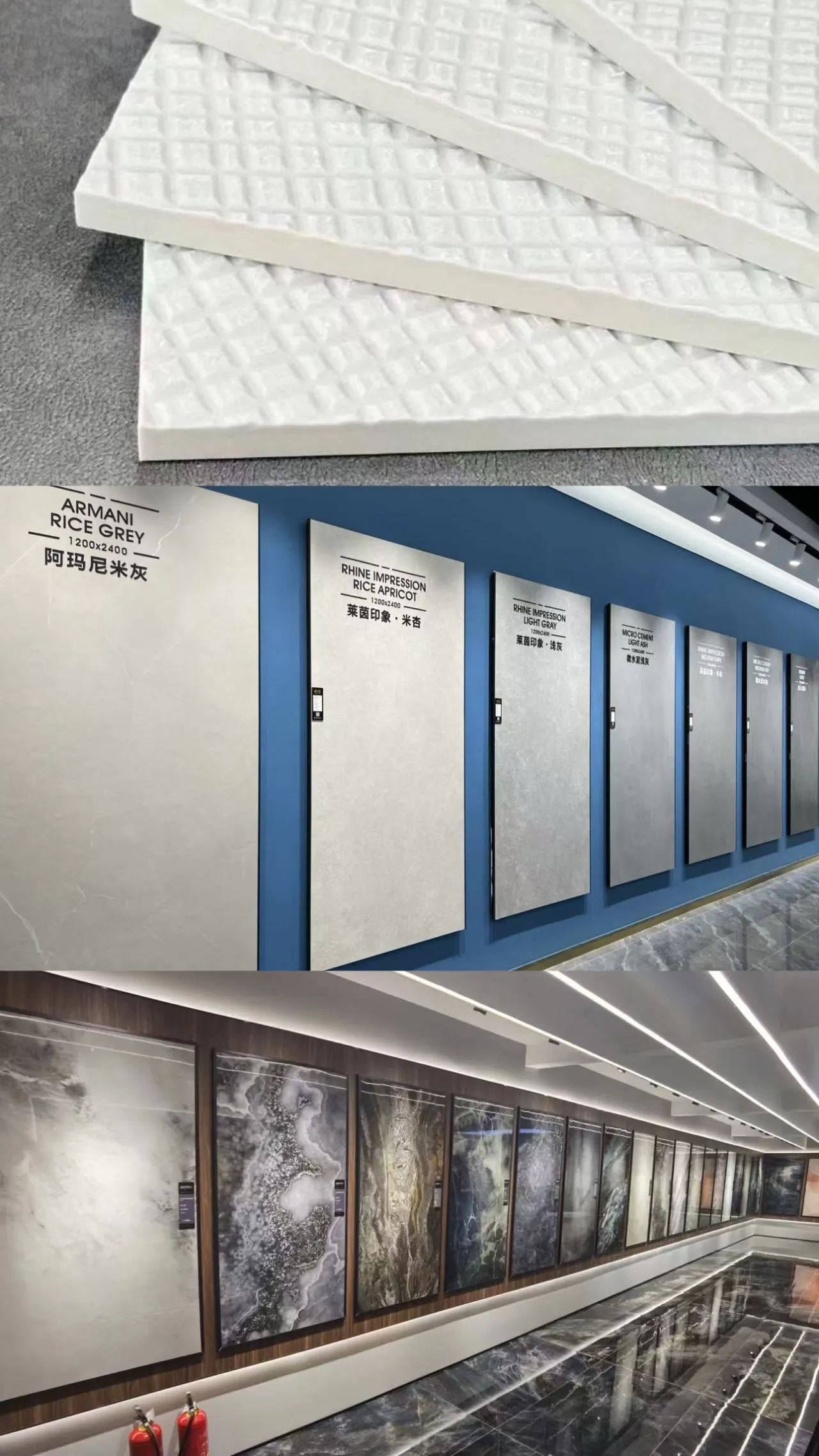 Porcelain tile textures and large slab display gallery