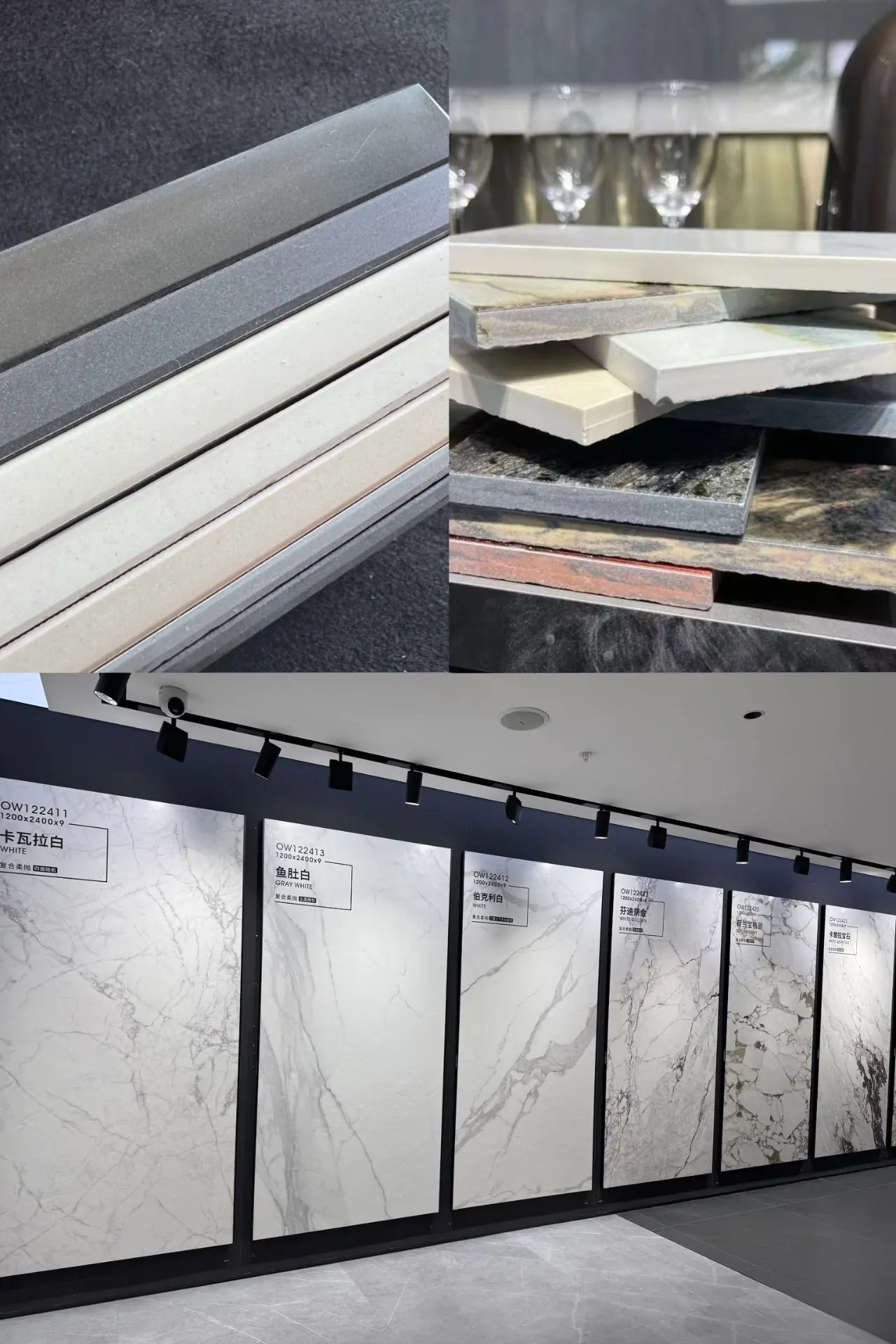 Sintered stone body layers and marble-look slab wall
